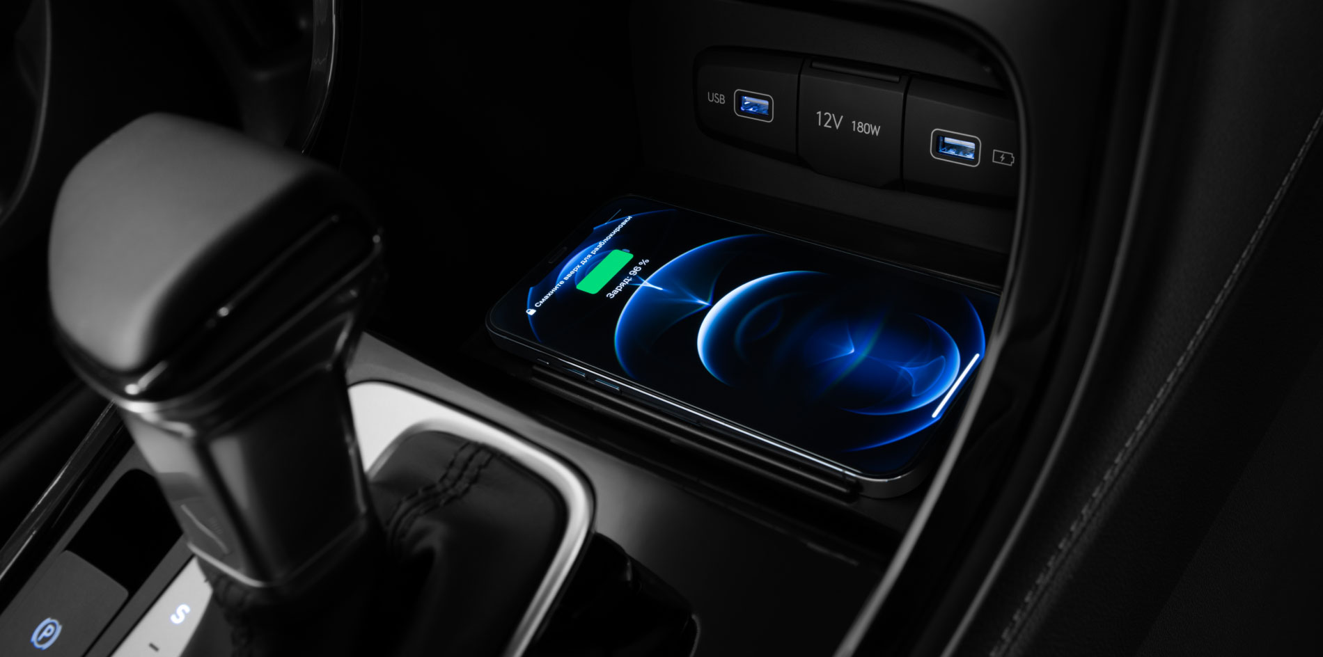 /img/cars/1640097817-6.jpg